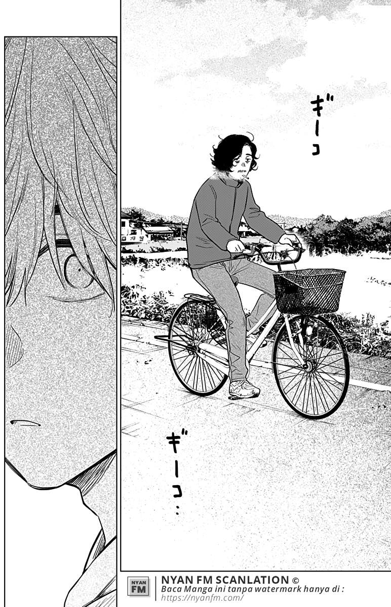 Shounen no Abyss Chapter 4 Gambar 17