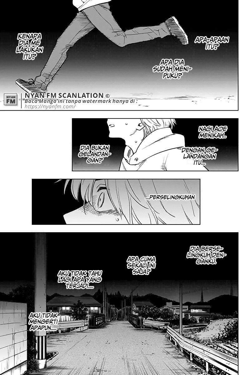 Shounen no Abyss Chapter 4 Gambar 6