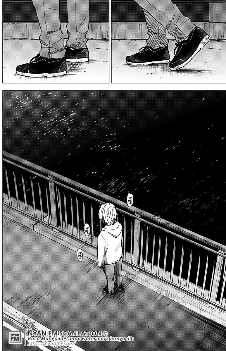 Shounen no Abyss Chapter 4 Gambar 7