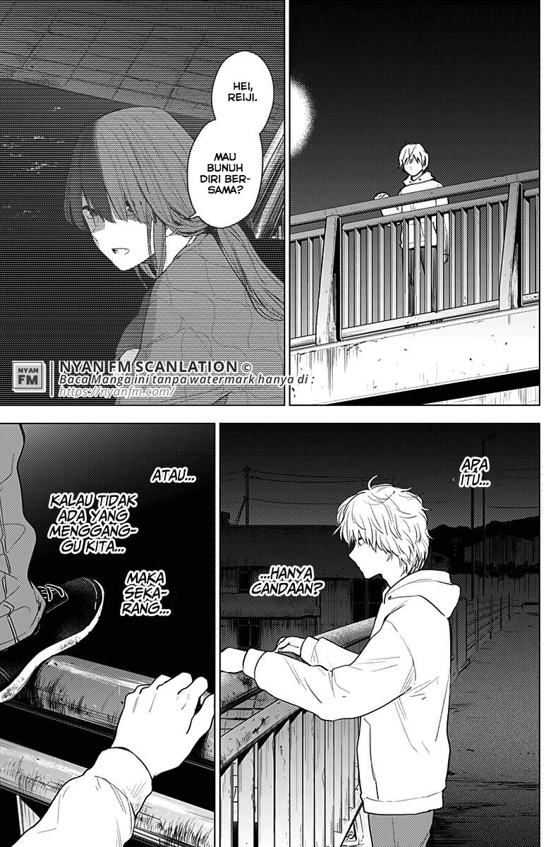 Shounen no Abyss Chapter 4 Gambar 8
