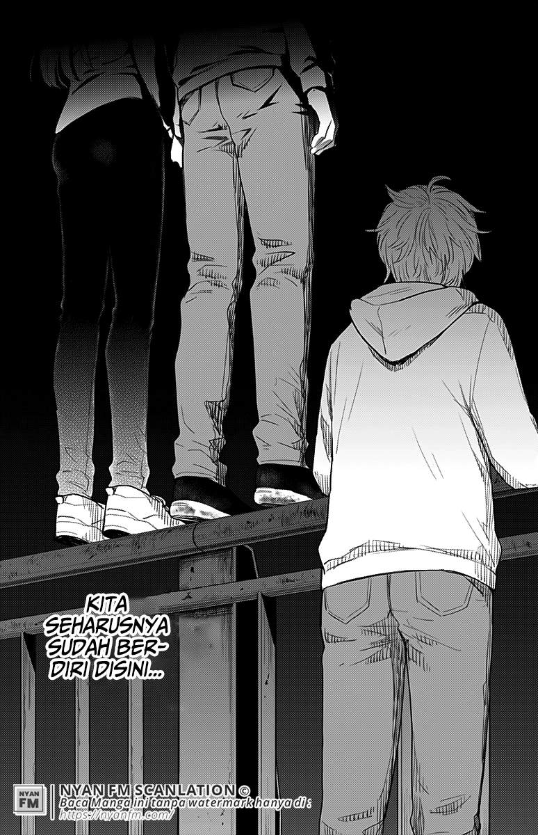 Shounen no Abyss Chapter 4 Gambar 9