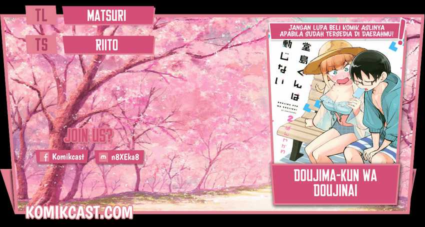 Baca Komik Doujima-kun ha doujinai Chapter 26 Gambar 1