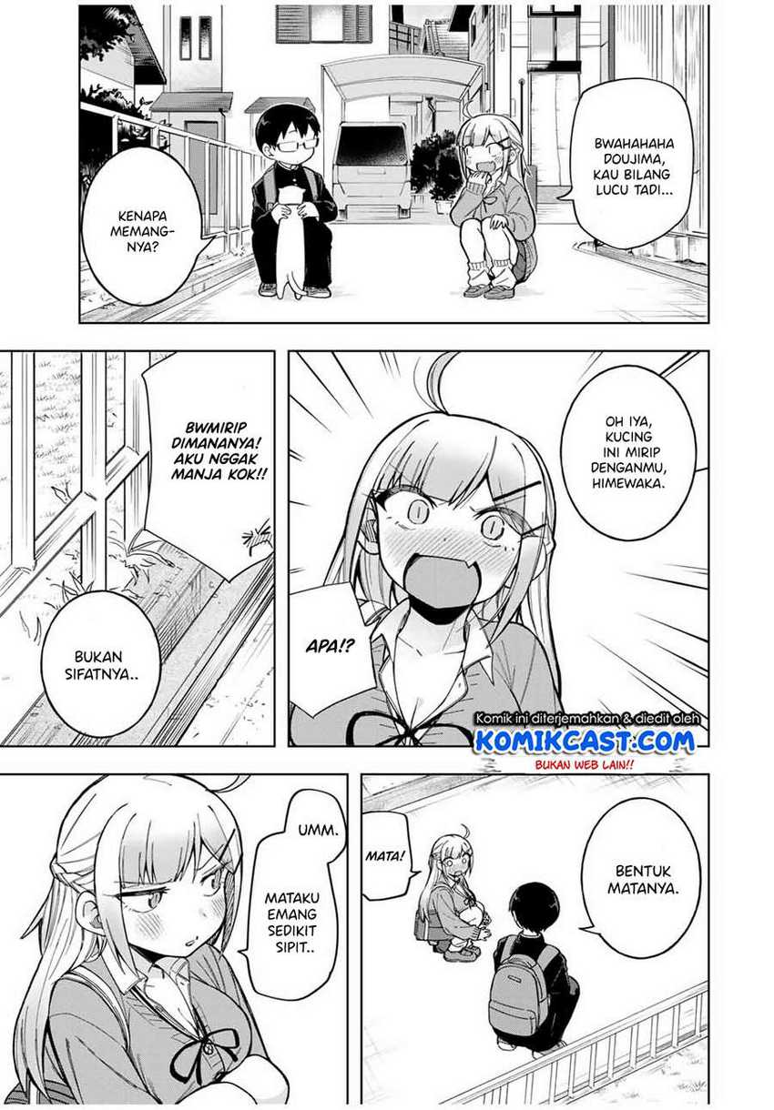 Doujima-kun ha doujinai Chapter 26 Gambar 8