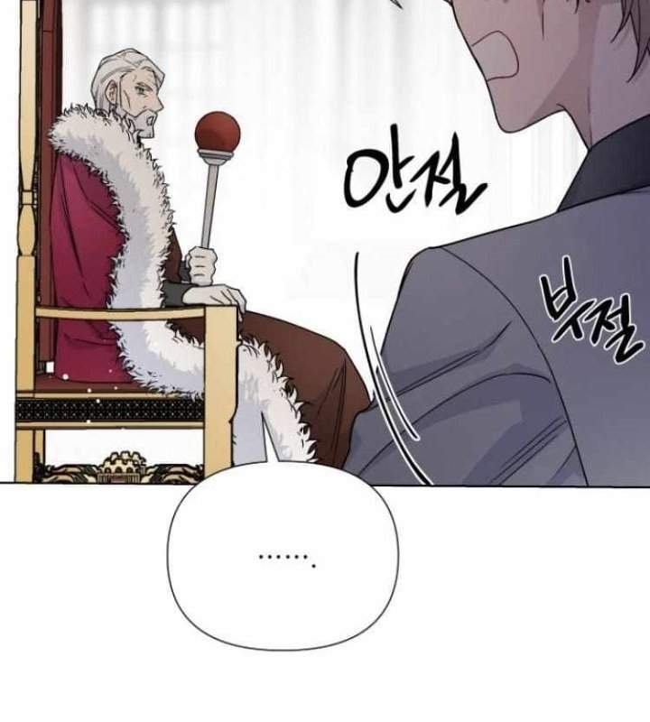 The Way That Knight Lives As a Lady Chapter 41 Gambar 58