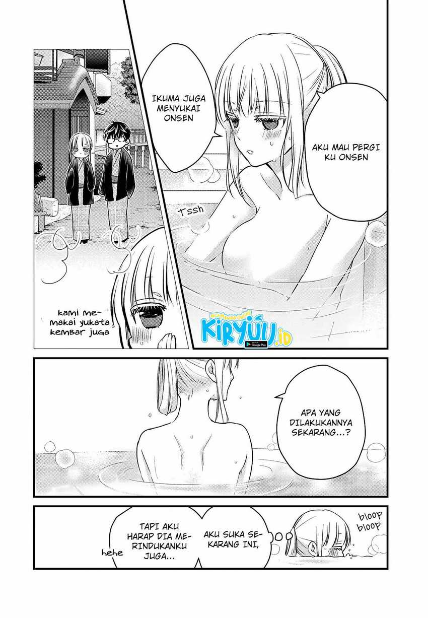 Mijuku na Futari de Gozaimasu ga Chapter 71 Gambar 15