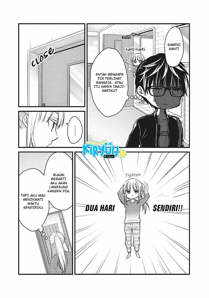 Mijuku na Futari de Gozaimasu ga Chapter 71 Gambar 3