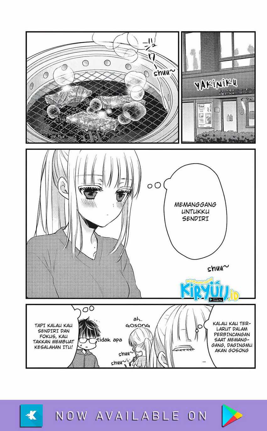 Mijuku na Futari de Gozaimasu ga Chapter 71 Gambar 8