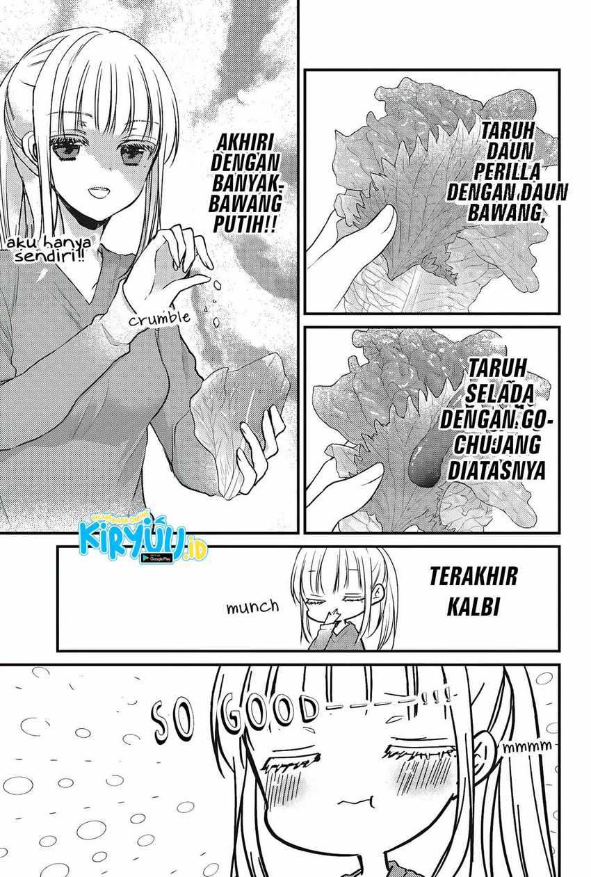 Mijuku na Futari de Gozaimasu ga Chapter 71 Gambar 10