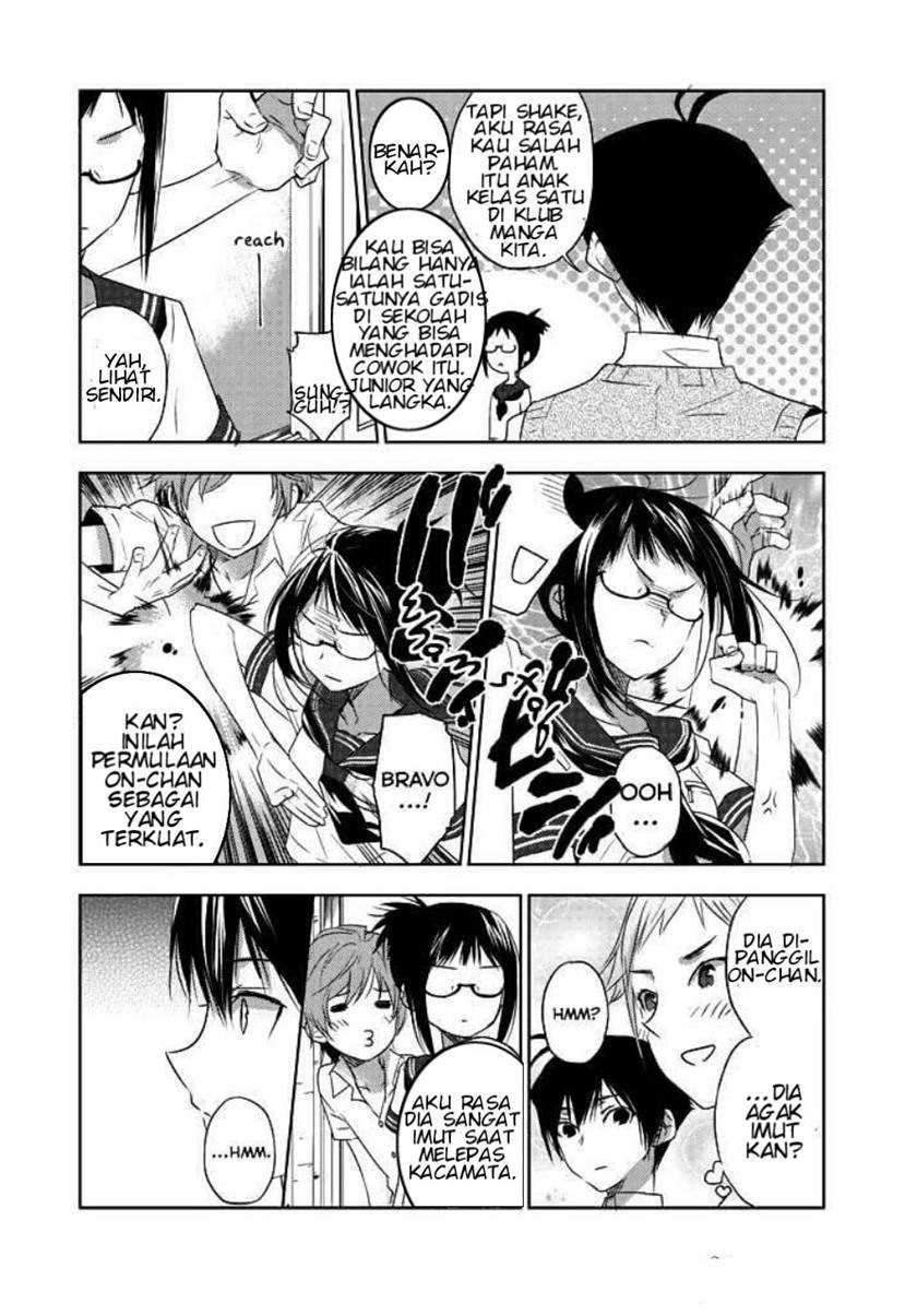 Evergreen (Kasukabe Akira) Chapter 3 Gambar 15