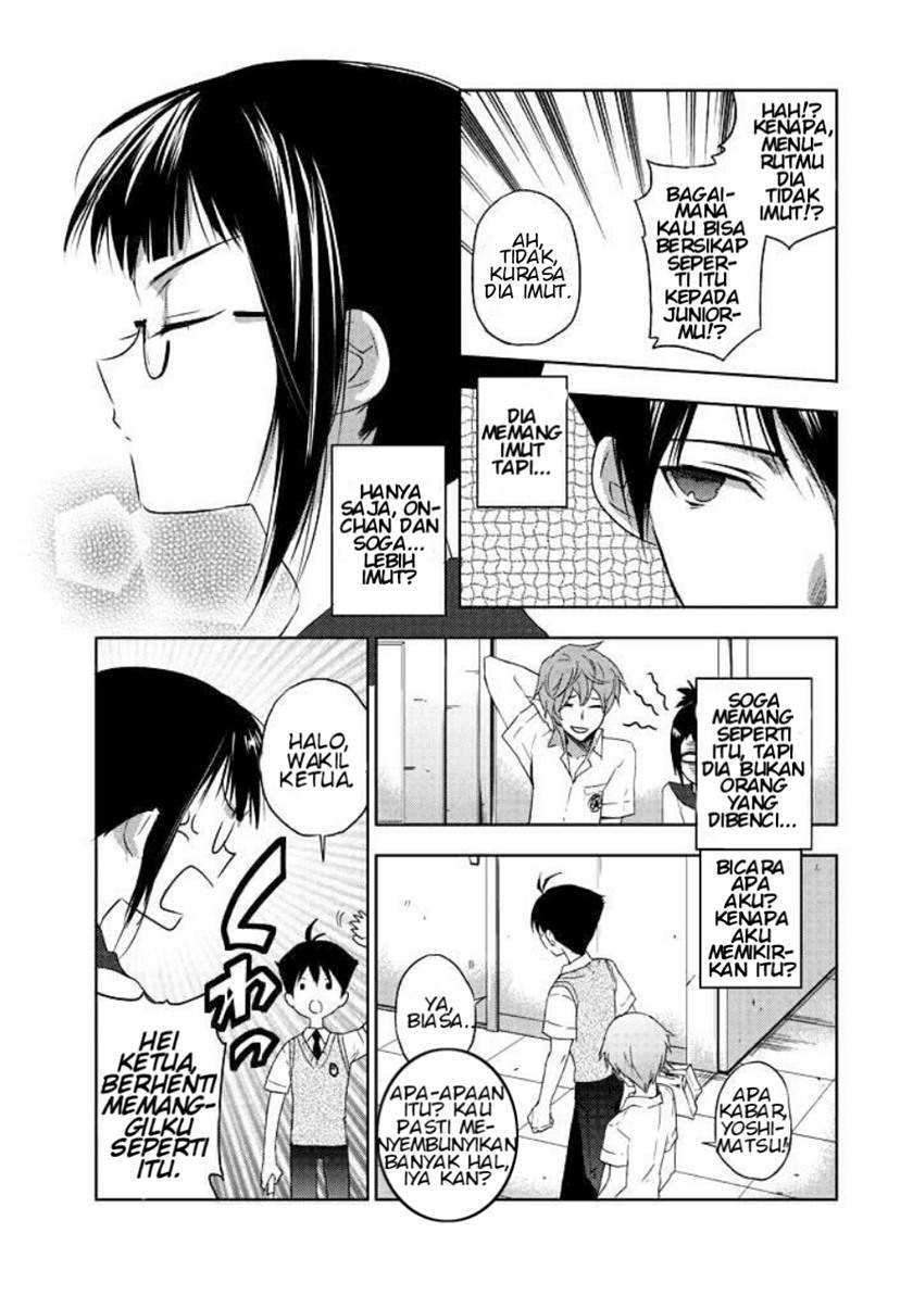 Evergreen (Kasukabe Akira) Chapter 3 Gambar 16