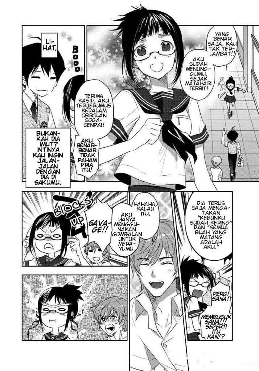 Evergreen (Kasukabe Akira) Chapter 3 Gambar 17
