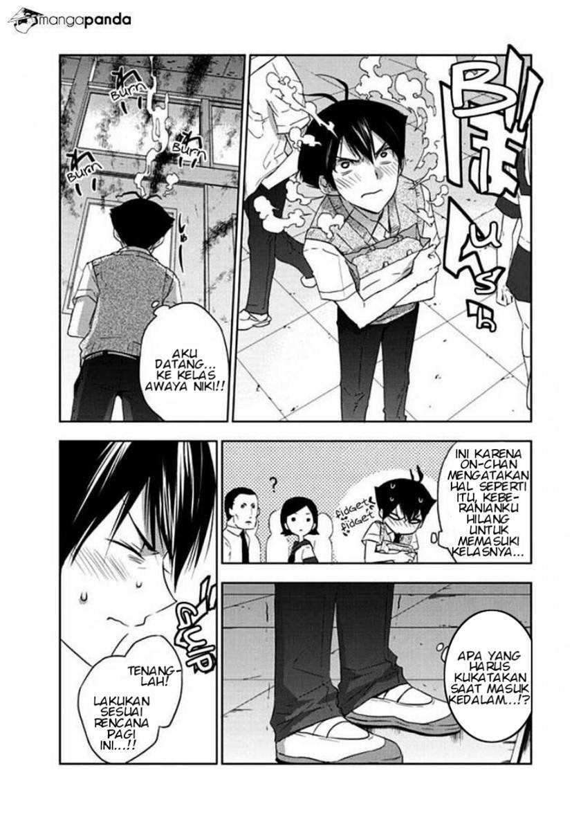 Evergreen (Kasukabe Akira) Chapter 3 Gambar 26