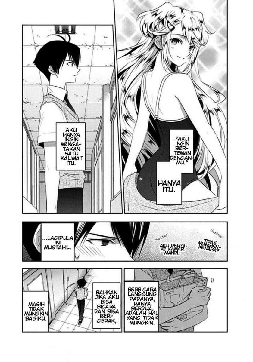 Evergreen (Kasukabe Akira) Chapter 3 Gambar 29
