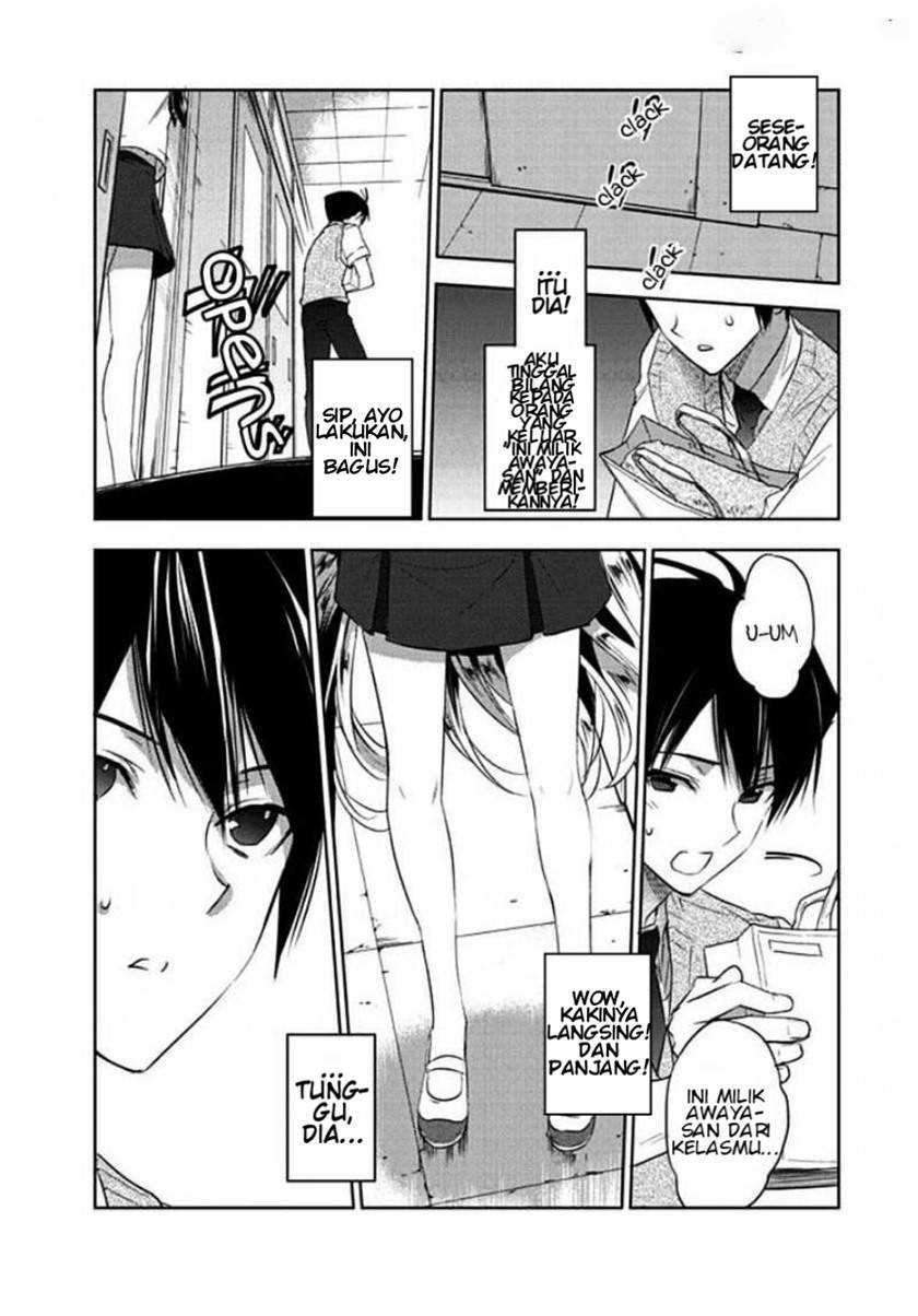 Evergreen (Kasukabe Akira) Chapter 3 Gambar 30