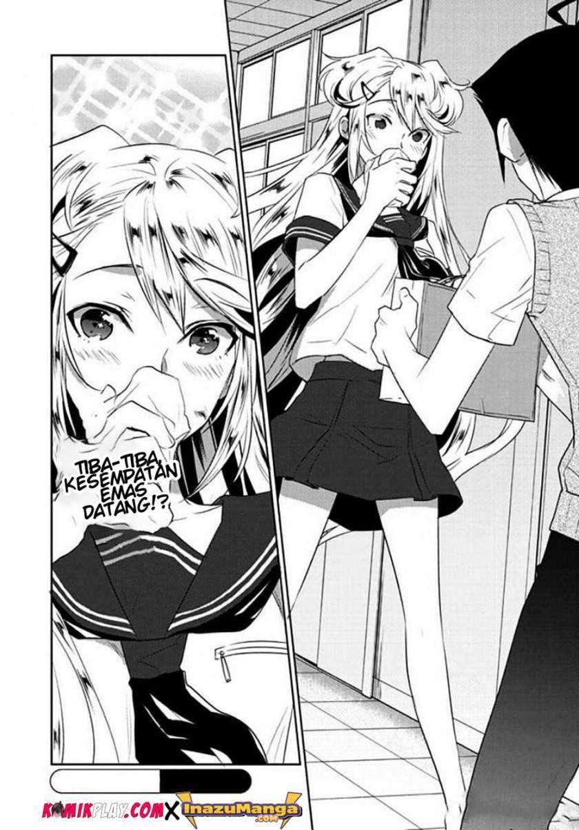 Evergreen (Kasukabe Akira) Chapter 3 Gambar 31