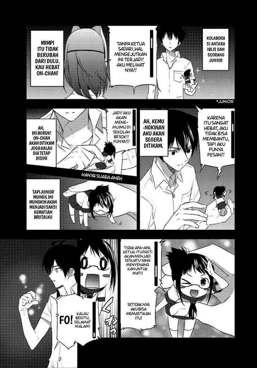 Evergreen (Kasukabe Akira) Chapter 3 Gambar 4