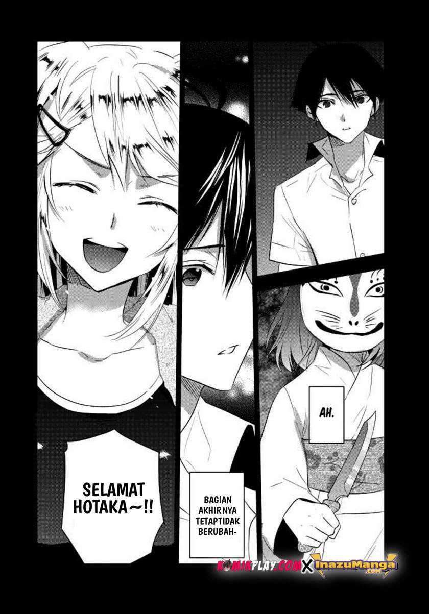 Evergreen (Kasukabe Akira) Chapter 3 Gambar 5