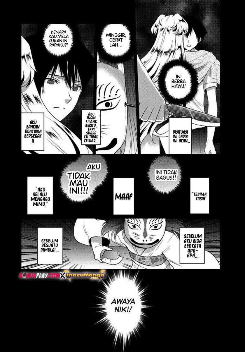 Evergreen (Kasukabe Akira) Chapter 3 Gambar 7