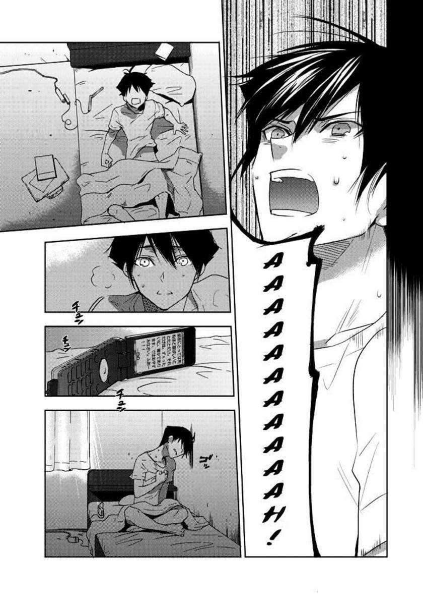 Evergreen (Kasukabe Akira) Chapter 3 Gambar 8