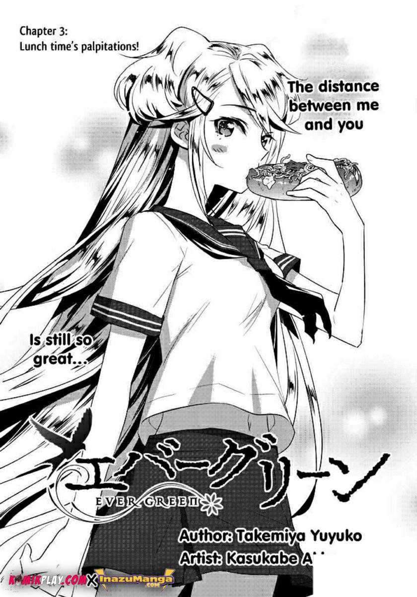 Evergreen (Kasukabe Akira) Chapter 3 Gambar 9