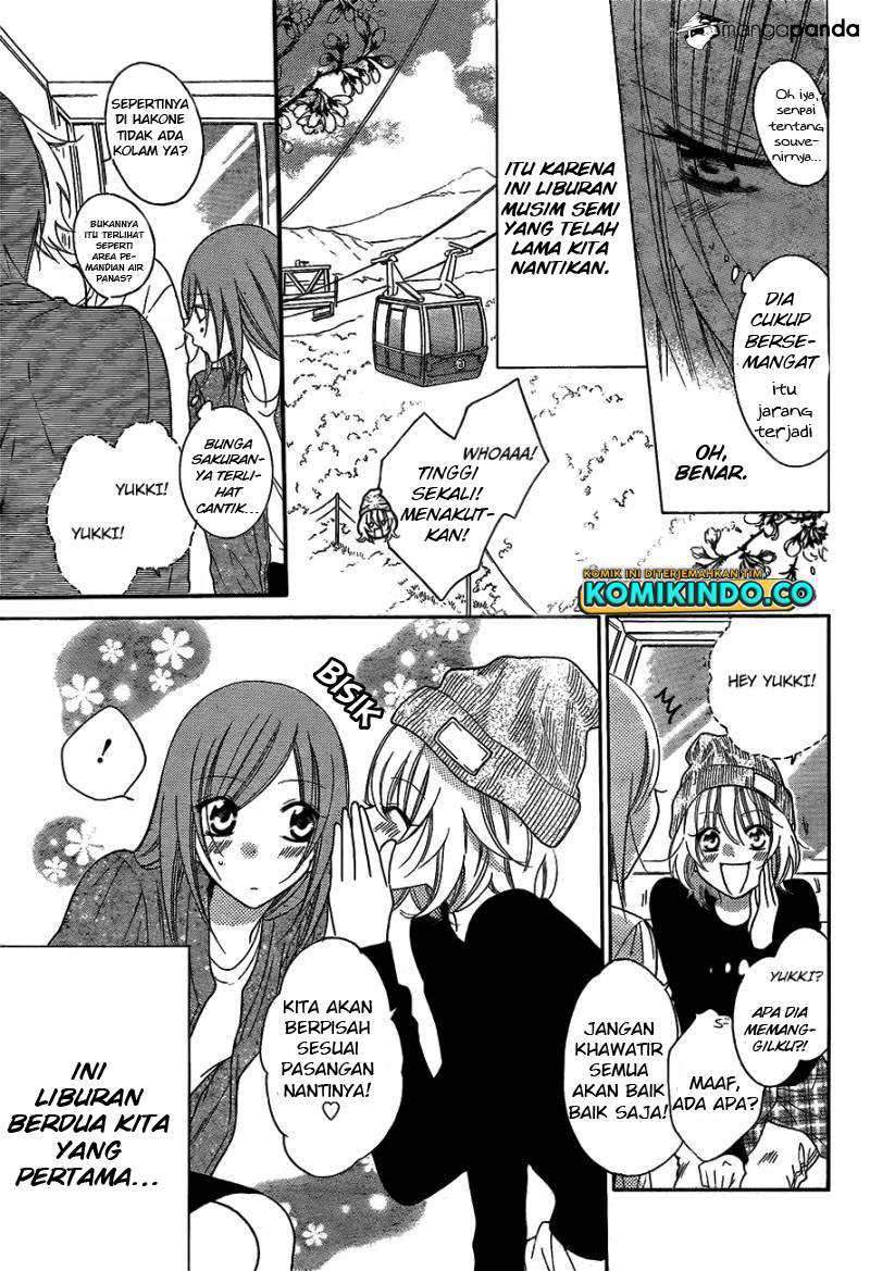 Namaikizakari. Chapter 74 Gambar 11