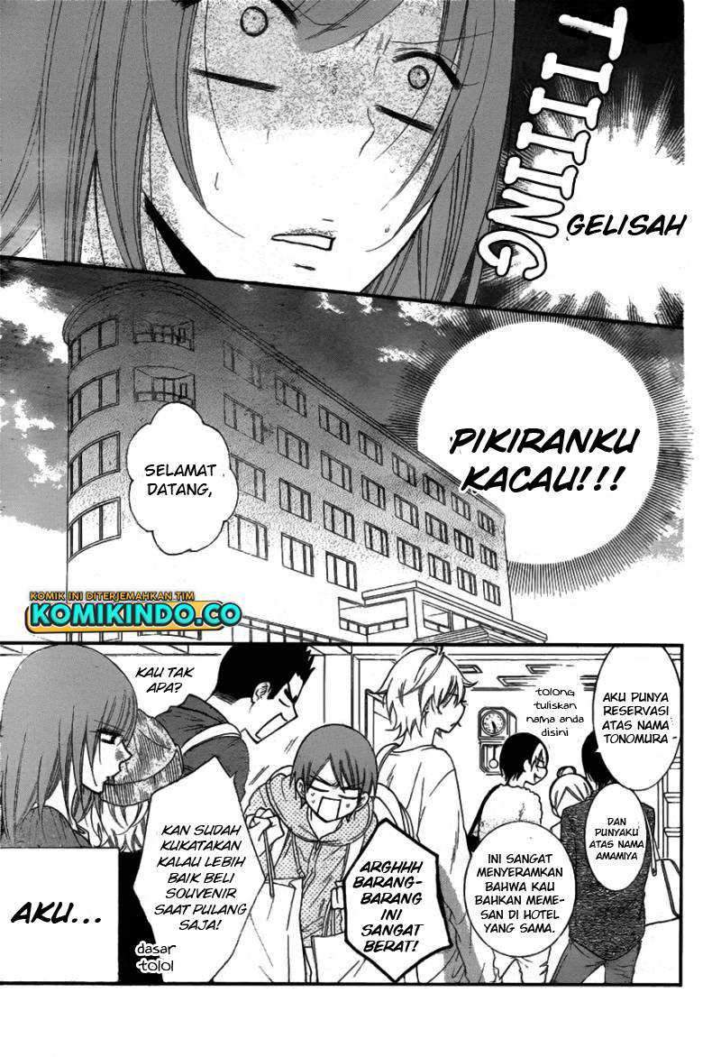 Namaikizakari. Chapter 74 Gambar 25