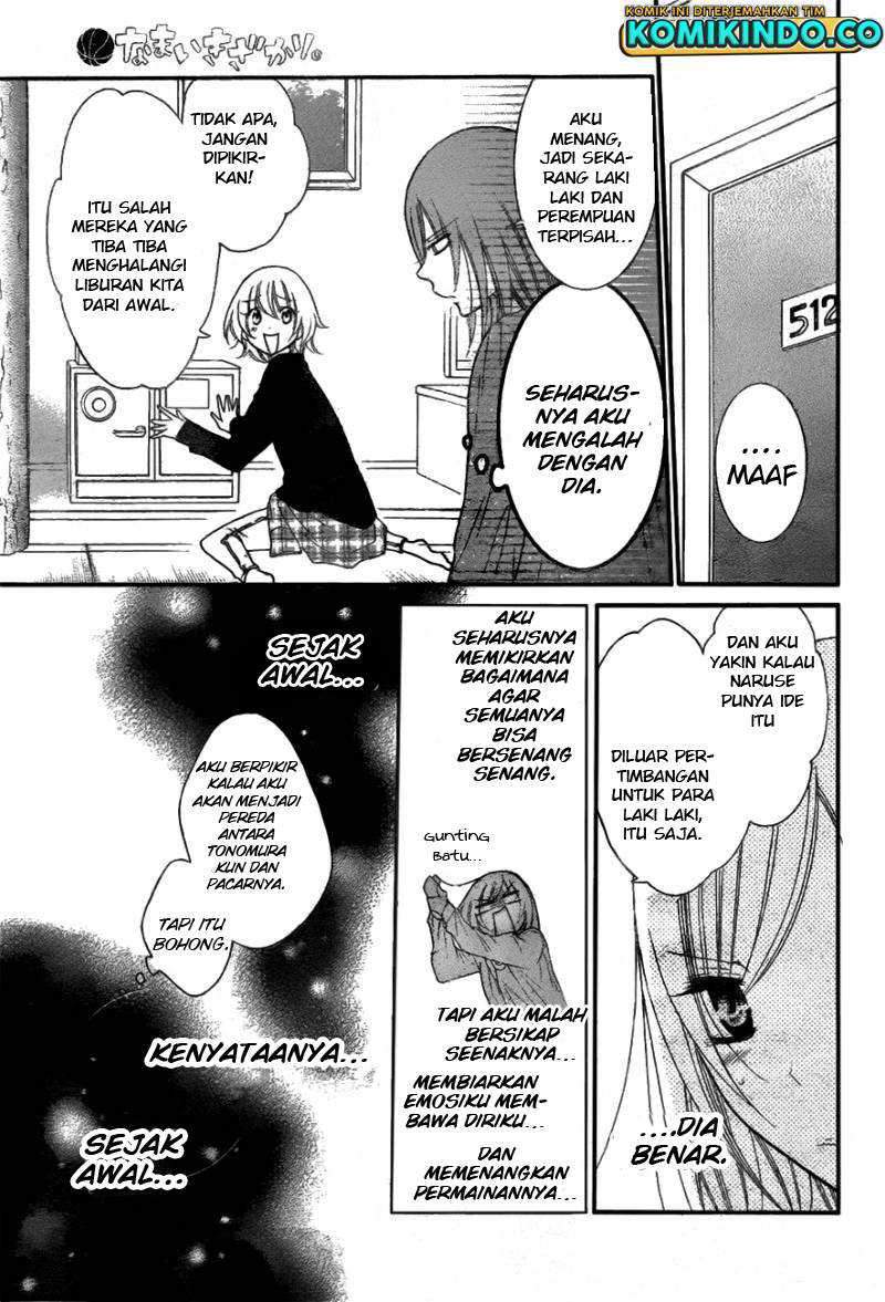Namaikizakari. Chapter 74 Gambar 29