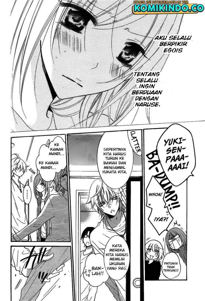 Namaikizakari. Chapter 74 Gambar 30