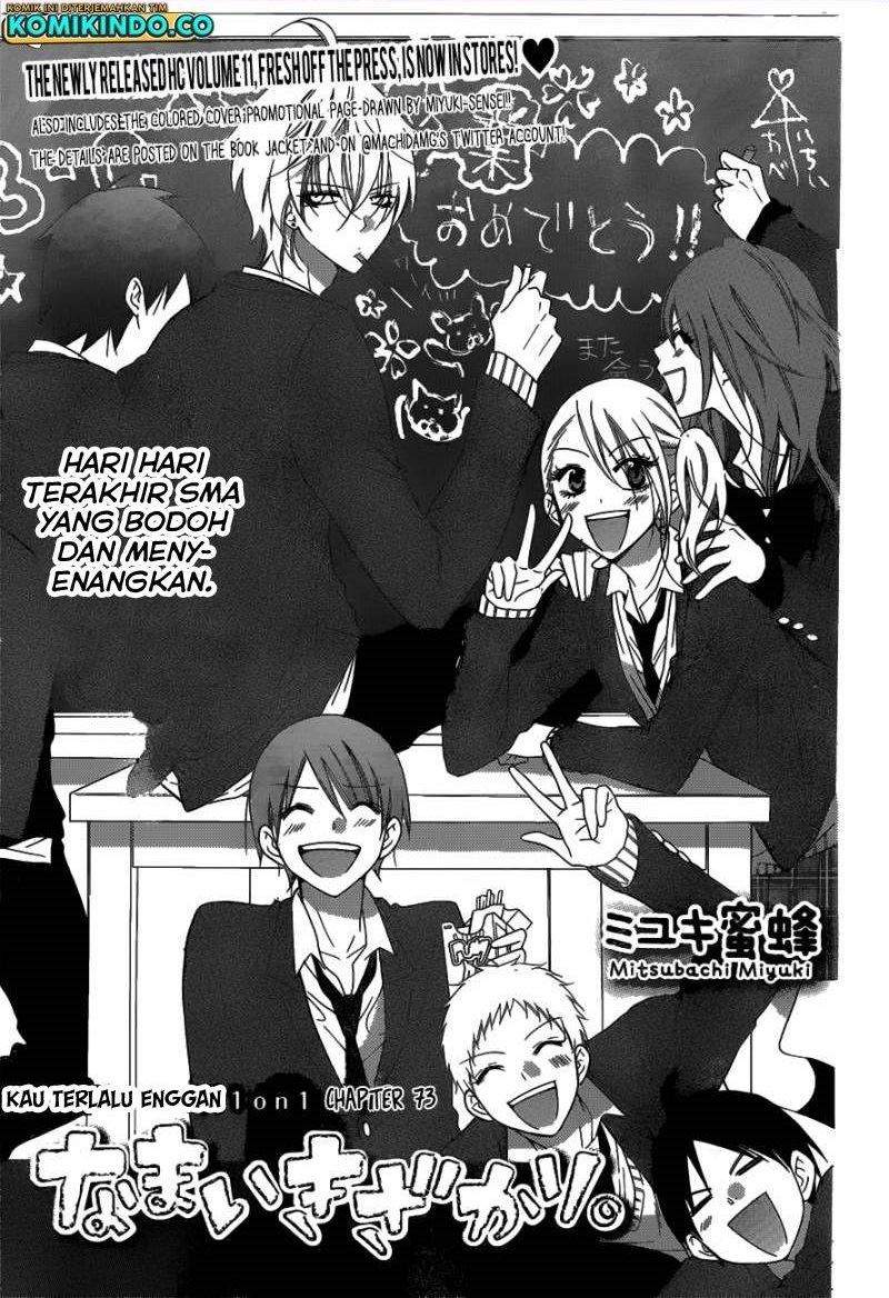 Baca  Namaikizakari. Chapter 73 Gambar 2