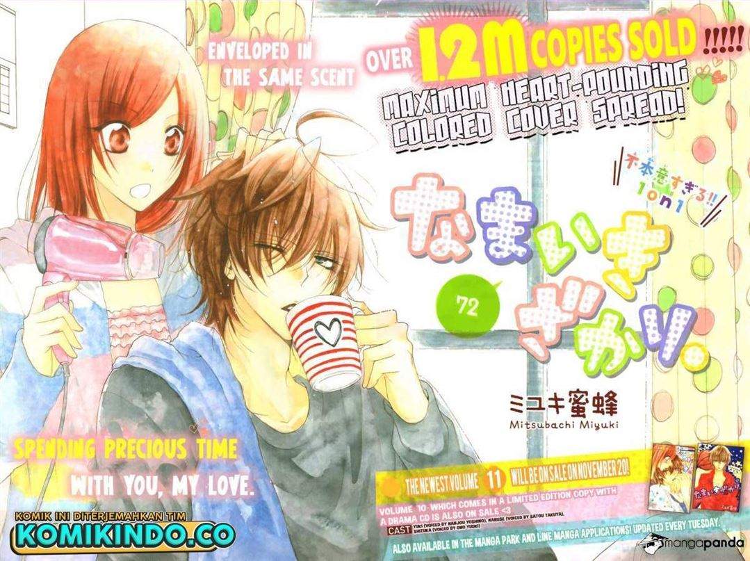 Baca Namaikizakari. Chapter 72 Gambar 2