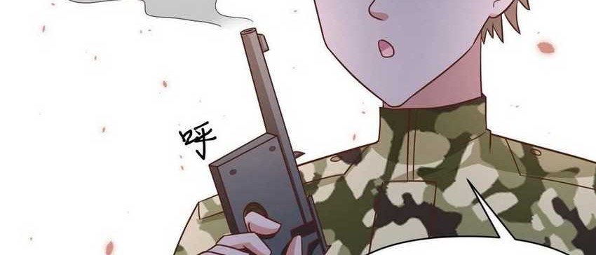 To Be The Castellan King Chapter 336 Gambar 31