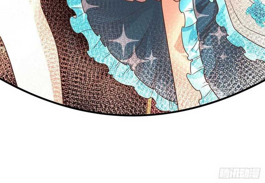 To Be The Castellan King Chapter 336 Gambar 47