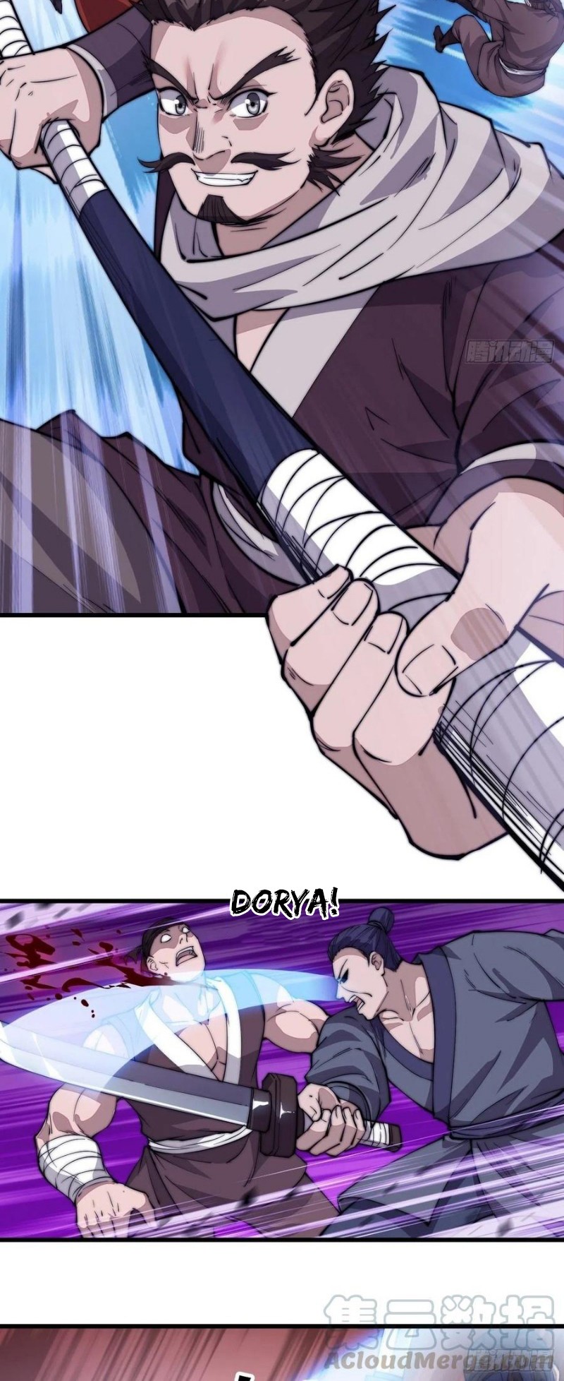 It Starts With A Mountain Chapter 95 Gambar 13