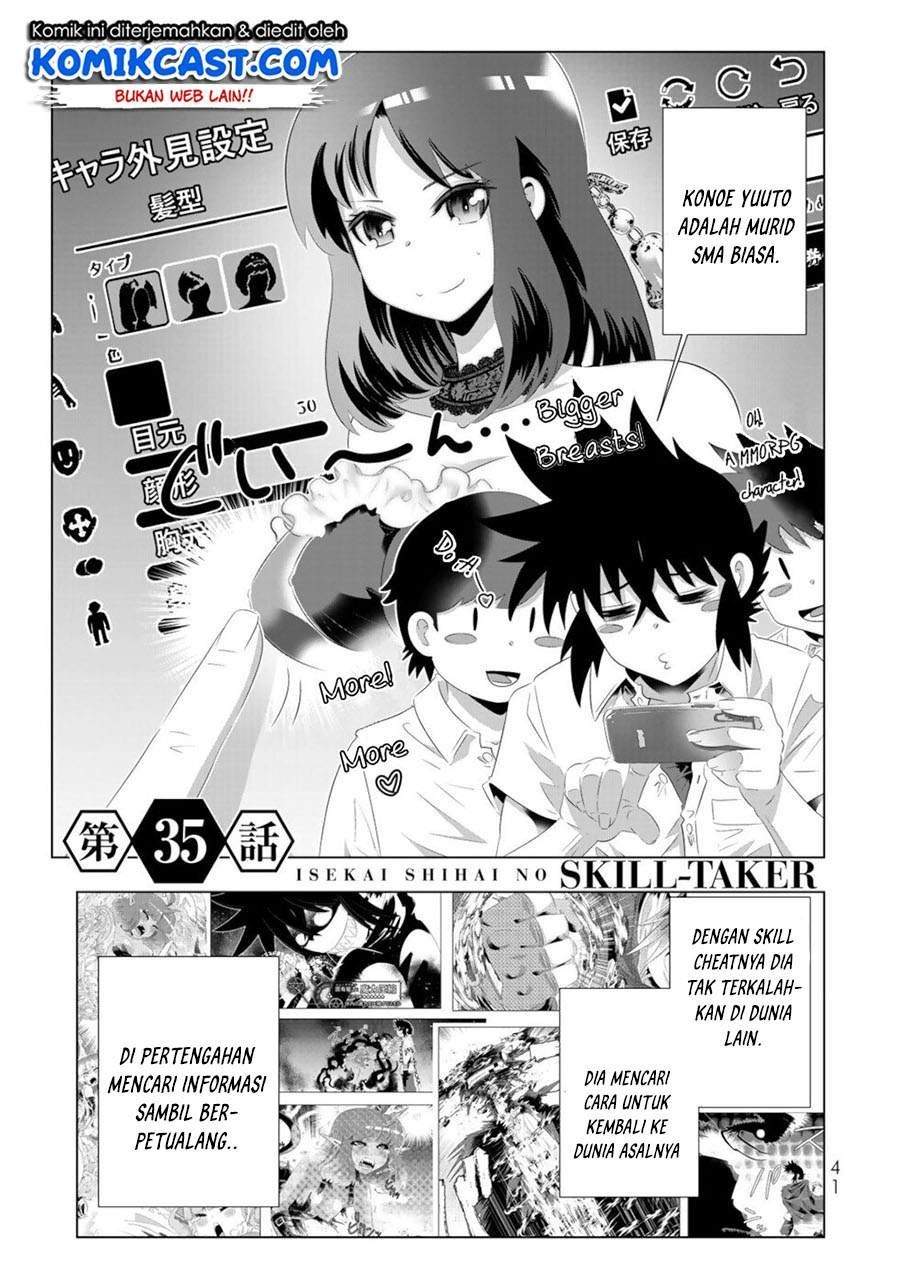 Baca Komik Isekai Shihai no Skill Taker: Zero kara Hajimeru Dorei Harem Chapter 67 Gambar 1