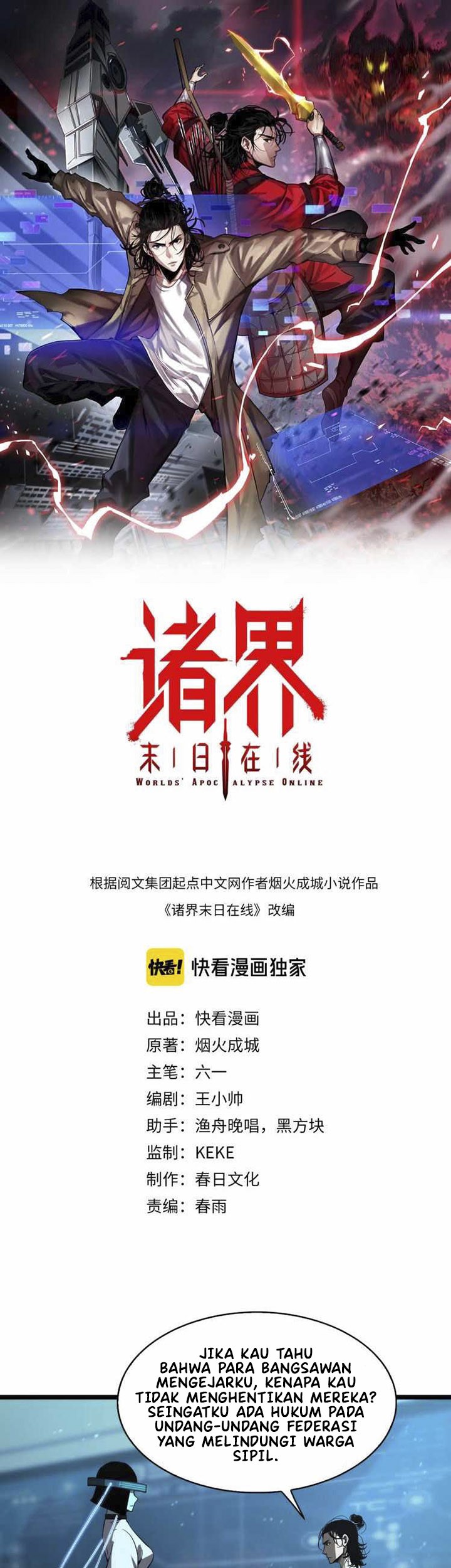 Baca  World’s Apocalypse Online Chapter 40 Gambar 2