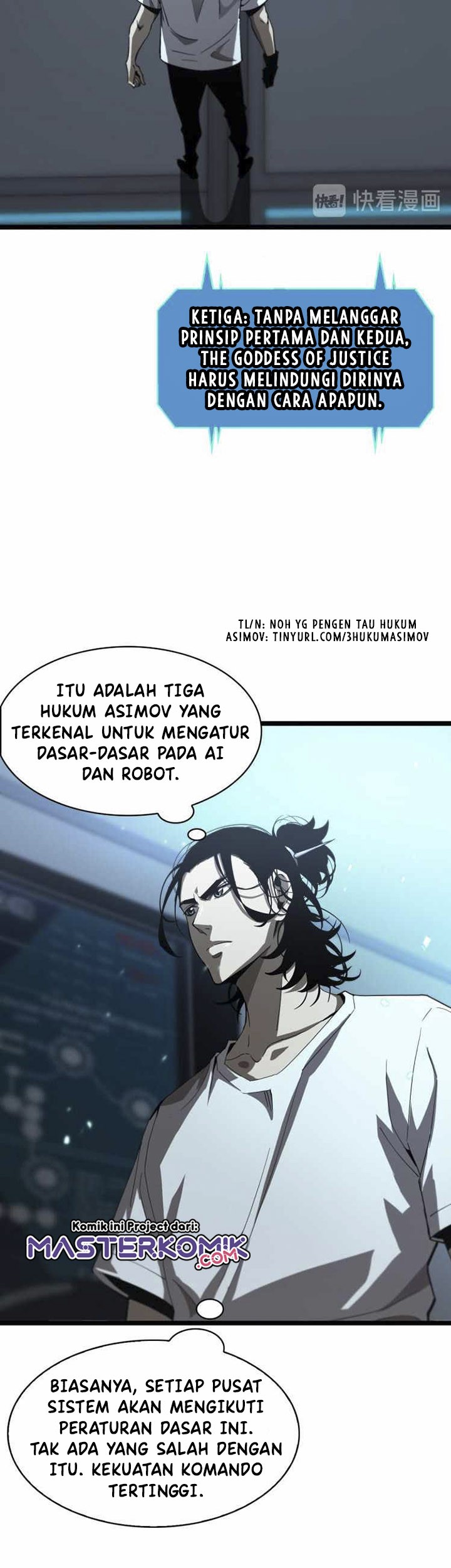 World’s Apocalypse Online Chapter 40 Gambar 6