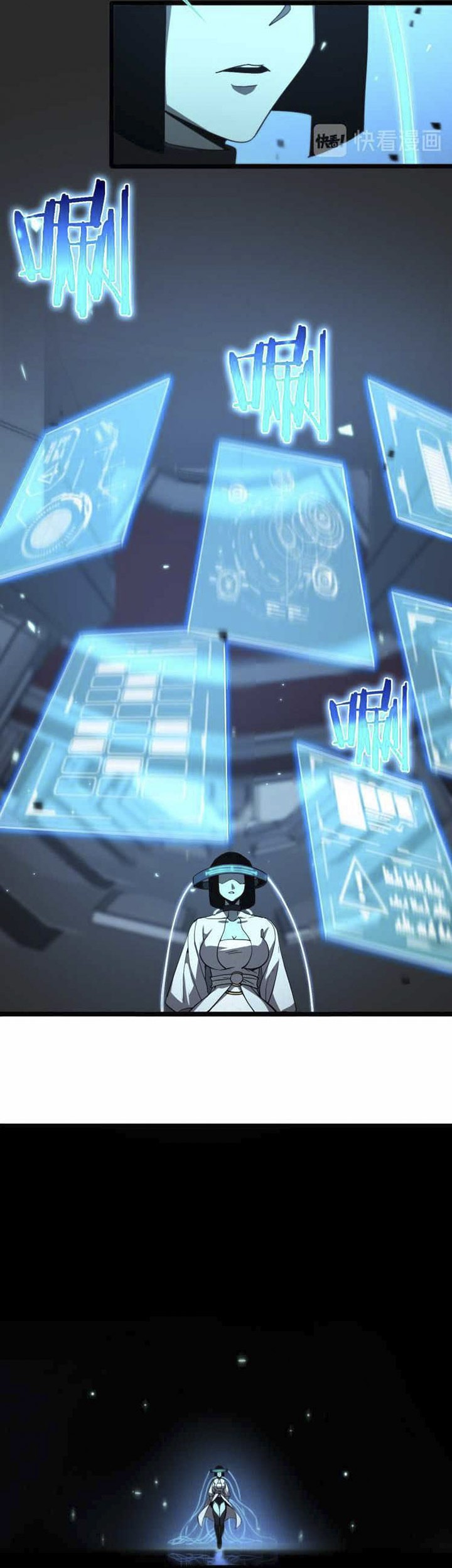 World’s Apocalypse Online Chapter 40 Gambar 19