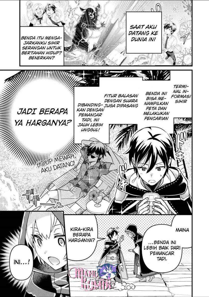 Isekai Tensei de Kenja ni Natte Boukensha Seikatsu Chapter 08 Gambar 18