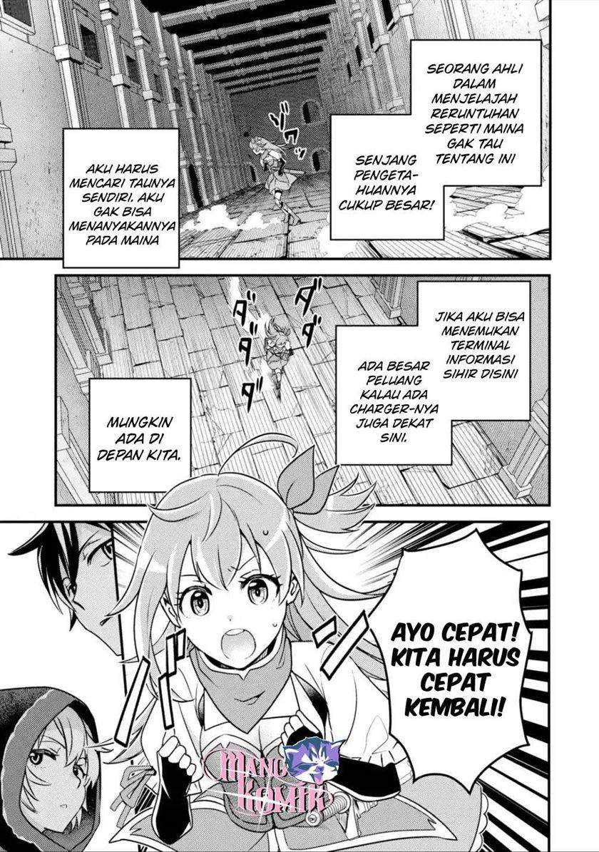Isekai Tensei de Kenja ni Natte Boukensha Seikatsu Chapter 08 Gambar 22