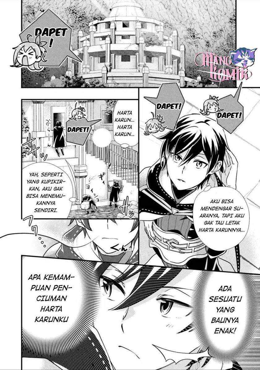 Isekai Tensei de Kenja ni Natte Boukensha Seikatsu Chapter 08 Gambar 3