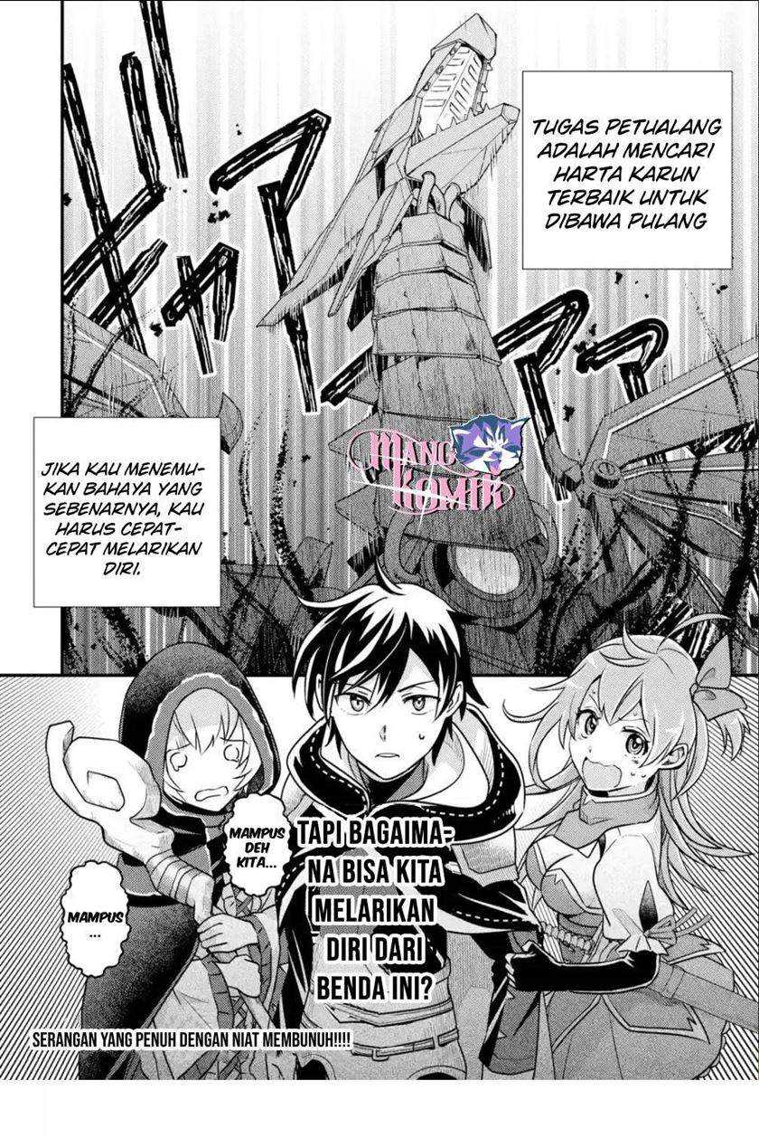 Isekai Tensei de Kenja ni Natte Boukensha Seikatsu Chapter 08 Gambar 35