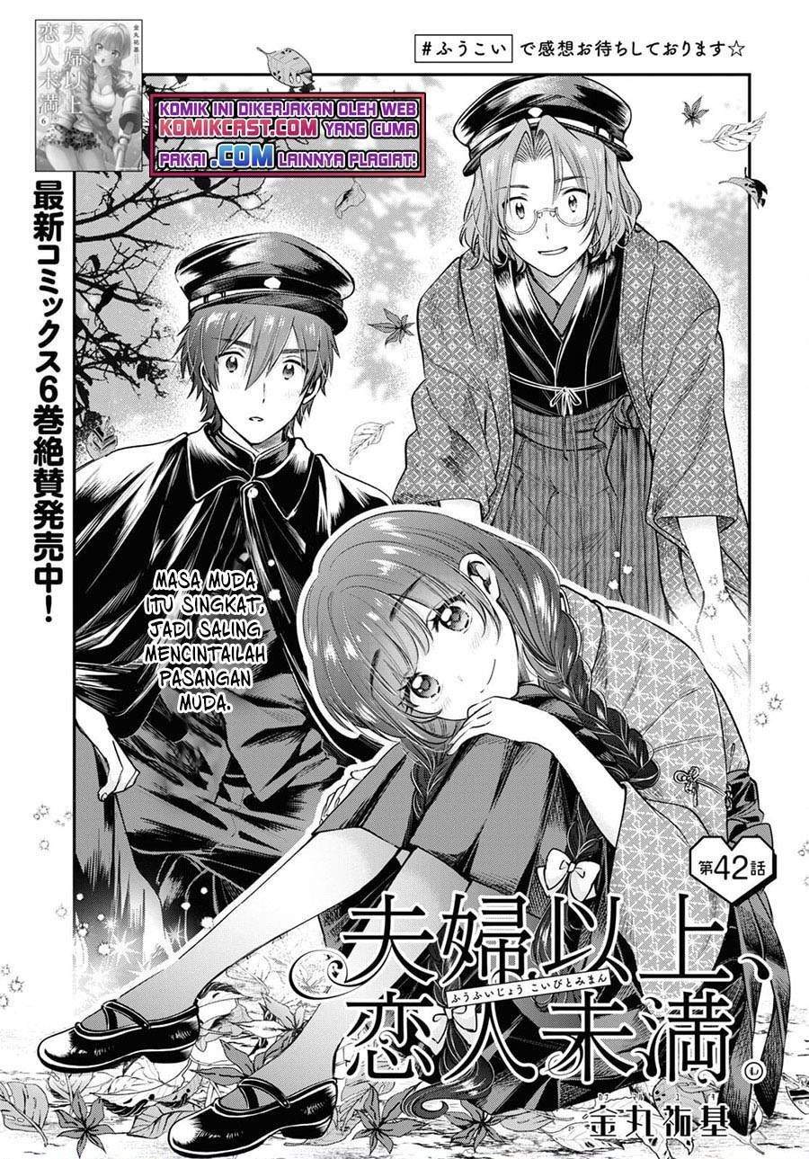 Baca Komik Fuufu Ijou Koibito Miman. Chapter 42 Gambar 1