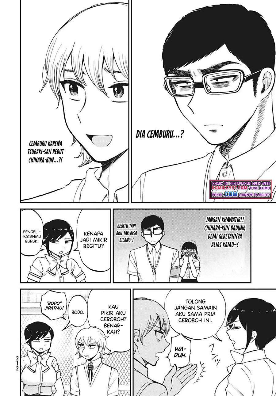 Arakure Ojousama Wa MonMon Shiteiru Chapter 18 Gambar 14