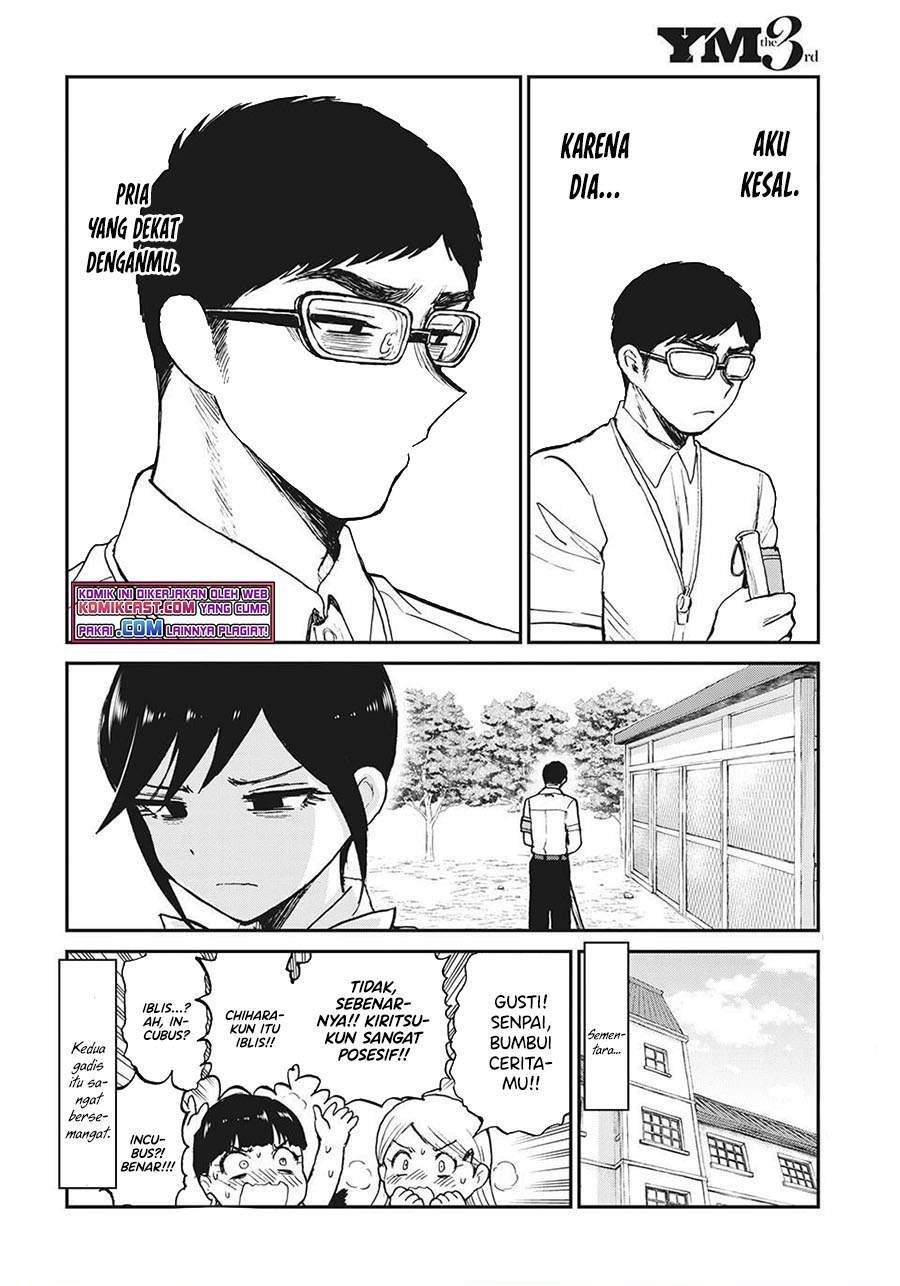 Arakure Ojousama Wa MonMon Shiteiru Chapter 18 Gambar 20