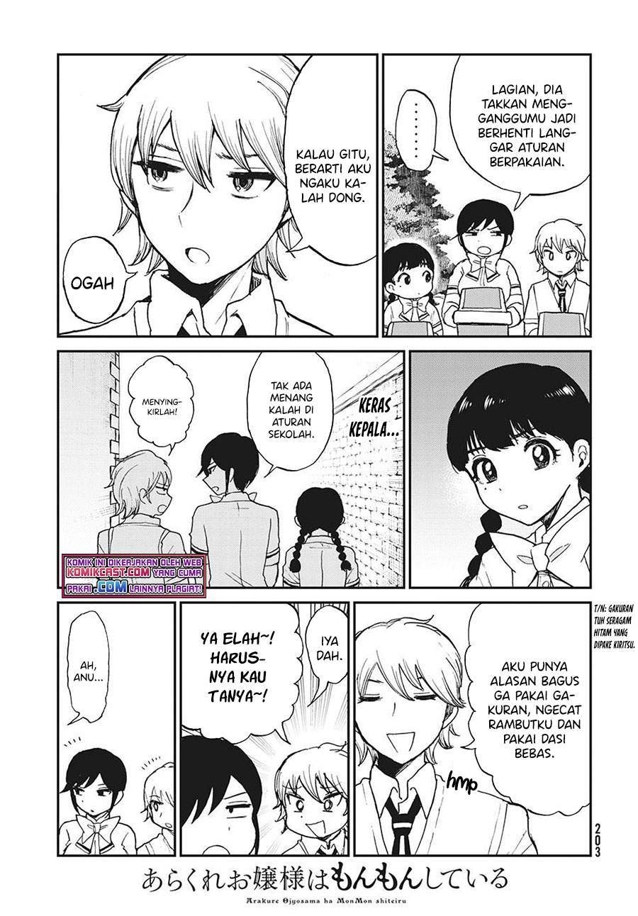 Arakure Ojousama Wa MonMon Shiteiru Chapter 18 Gambar 5