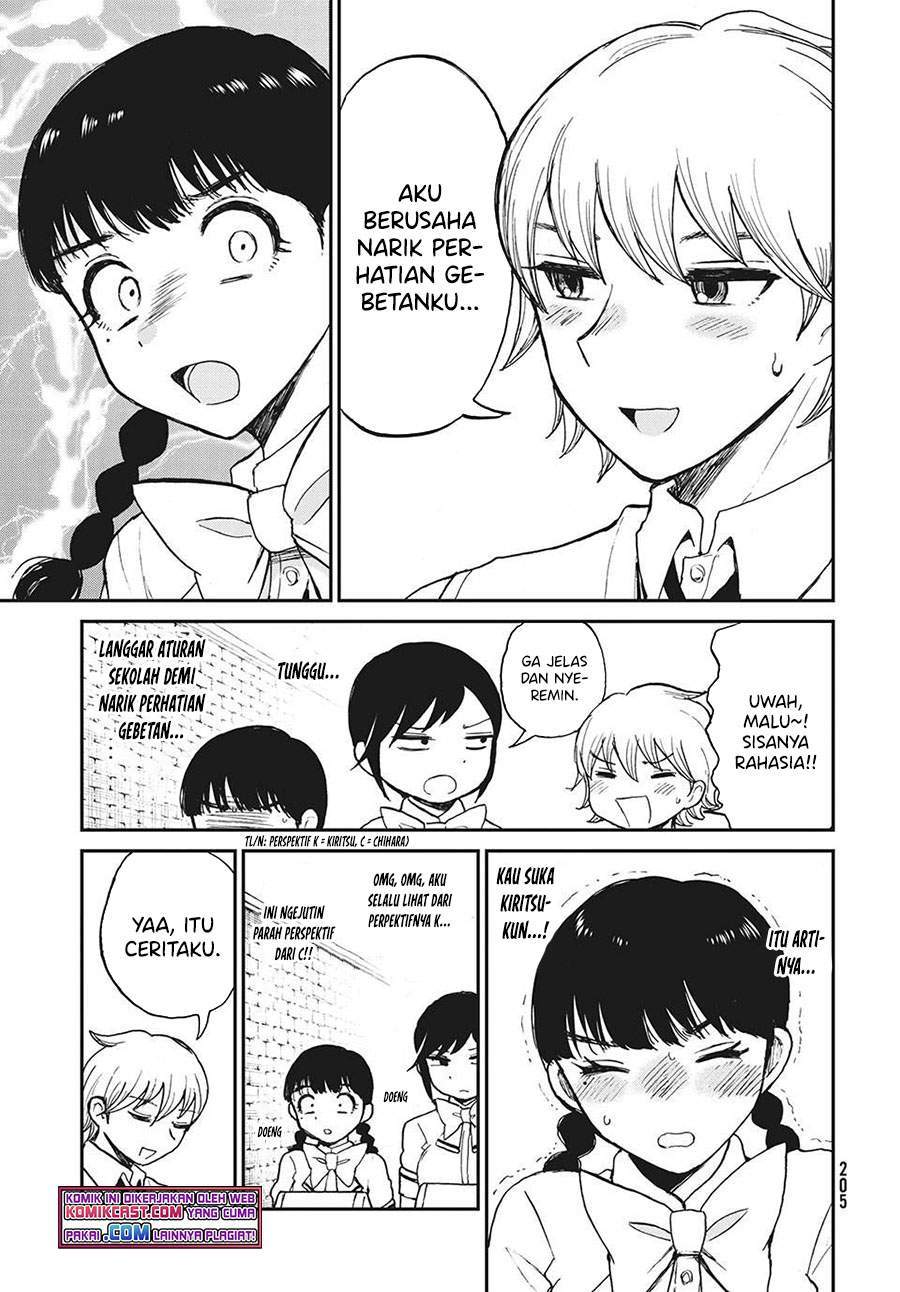 Arakure Ojousama Wa MonMon Shiteiru Chapter 18 Gambar 7