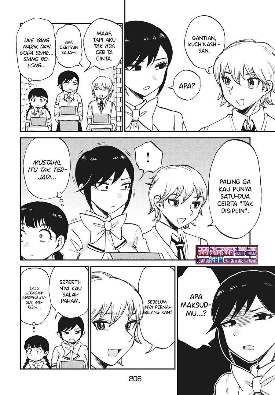 Arakure Ojousama Wa MonMon Shiteiru Chapter 18 Gambar 8