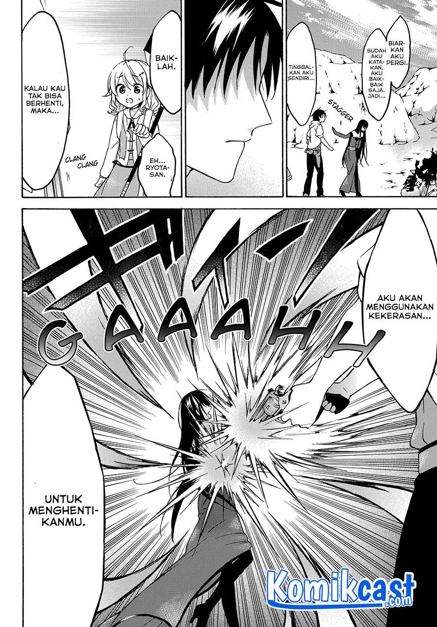 Level 1 dakedo Unique Skill de Saikyou desu Chapter 25.1 Gambar 8