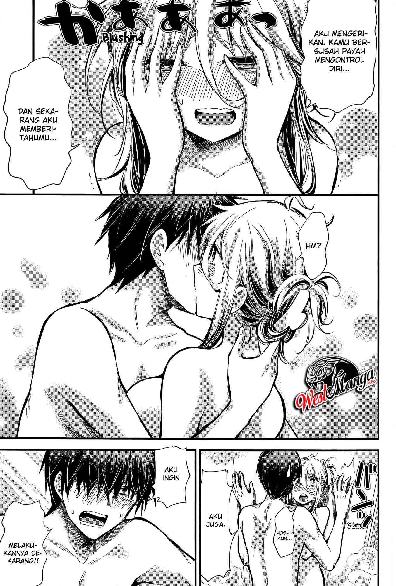 Shingeki no Eroko-san Chapter 20 Gambar 13