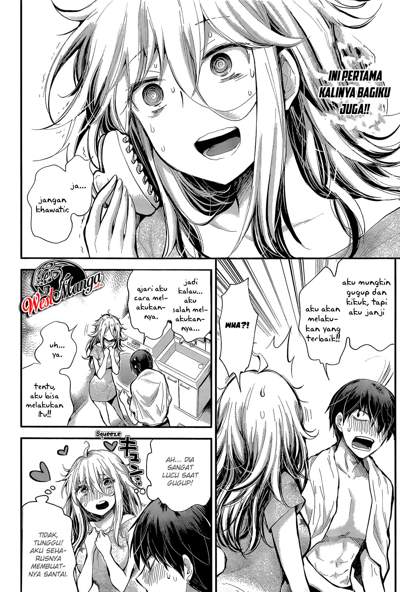 Shingeki no Eroko-san Chapter 20 Gambar 17